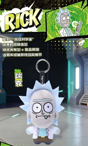 HUGKIS Official Rick and Morty Plush Keychain Bag Charm Rick Doll Cute Gift Toy 07FC0E-D4 - KOEEK