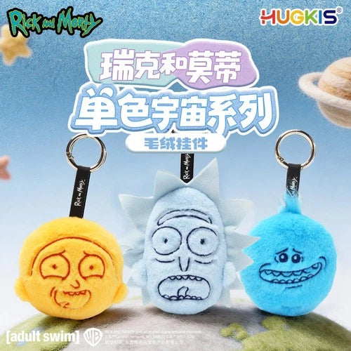 HUGKIS Rick and Morty Monochrome Universe Rick Plush Keychain Doll Gift 07FC0E-D4 - KOEEK