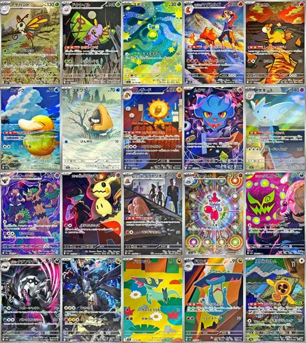 Japanese Pokemon AR 20 Cards M2a MEGA Dream ex Full Complete Set 194-213/193 NM 07FC0E-D4 - KOEEK