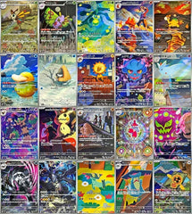 Japanese Pokemon AR 20 Cards M2a MEGA Dream ex Full Complete Set 194-213/193 NM 07FC0E-D4 - KOEEK
