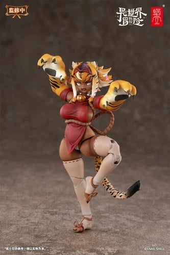 [in Stock] [] Snail Shell RPG-04 Tiger Girl Gal 1/12 Action Figure SNAIL_SHELL - KOEEK