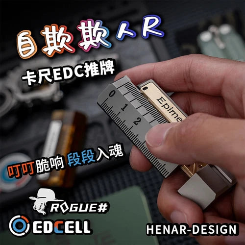 EDC Fun Stress Tools Titanium Push Slider Brass Mechanical Ruler Fidget Ring Toy 07FC0E-D4 - KOEEK