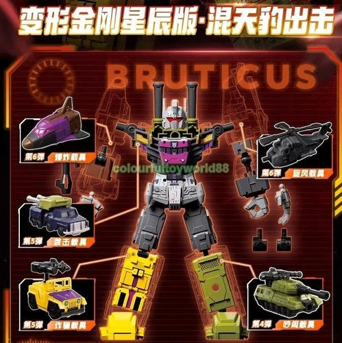 Blokees Transformers Defender Combination Bruticus 5in1 Assembly Models Kit BLOKEES - KOEEK