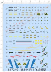 1/144 US Navy F-14D Tomcat Fighter VF-213 Black Lions Markings Water Slide Decal 07FC0E-D4 - KOEEK