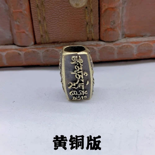 Six Characters Paracord Bead Brass Knife Handle Lanyard Pendant DIY Accessories 07FC0E-D4 - KOEEK