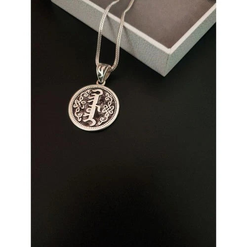 Silver Plated Mongolian Pendant Round Solid Carved Pattern Unisex Jewelry 07FC0E-D4 - KOEEK