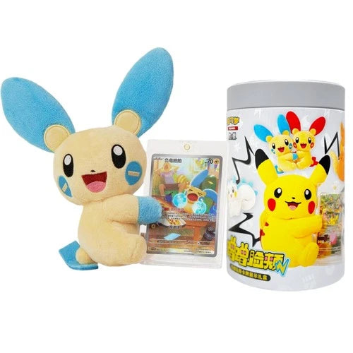 Pokemon TCG Chinese SC Nuzzle Cheeks Plush Toy Card Display Gift Box Confirmed 07FC0E-D4 - KOEEK