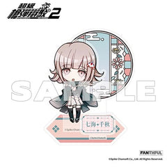 Official  Super Danganronpa 2 Chiaki Nanami Acrylic Stand Ornament 07FC0E-D4 - KOEEK