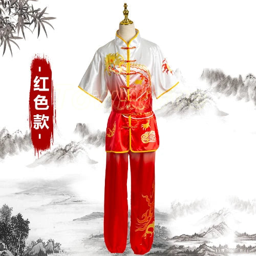 Chinese Style Kung Fu Wushu Tai Chi Suit Arts Uniform Performance Jacket Pants 07FC0E-D4 - KOEEK