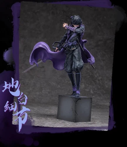 in Stock Gong Scissor Seven WuLiuQi Figure Model Toy Decoration Collect GONG - KOEEK