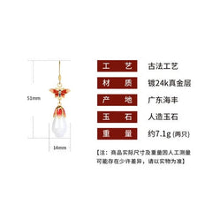 Chinese Style Butterfly Enamel Vintage Jade Stud Earrings 07FC0E-D4 - KOEEK