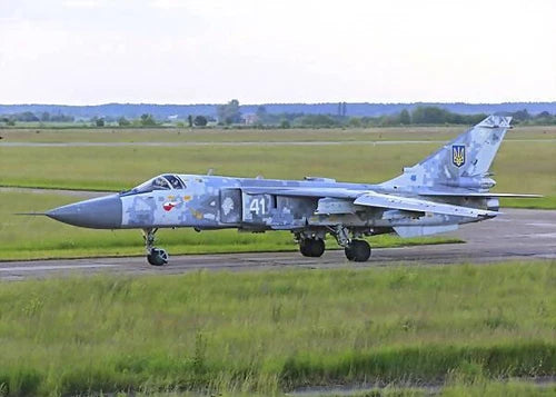 1/350 Ukraine Air Force Su-25 Su-27 Military Insignias Marking Water Slide Decal 07FC0E-D4 - KOEEK
