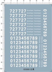 Detail Up 1:700 Russia Navy ship Hull Numbers Characters Model Water Slide Decal 07FC0E-D4 - KOEEK