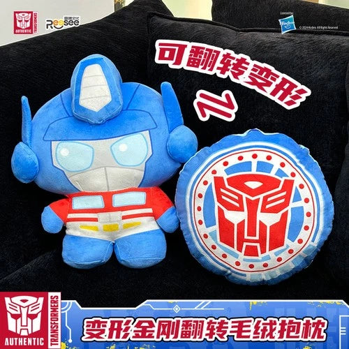 ! Transformers Reversible Plush Pillow Optimus Prime Cushion Reesee Authentic 07FC0E-D4 - KOEEK