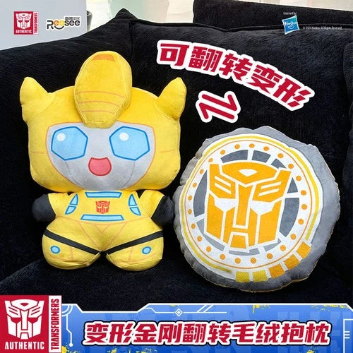! Transformers Reversible Plush Pillow Optimus Prime Cushion Reesee Authentic 07FC0E-D4 - KOEEK