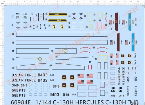 1/144 USAAF US Air Force Lockheed C-130H Hercules Transfer Sheet Water Decal 07FC0E-D4 - KOEEK
