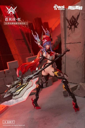 In Stock AniMester Thunderbolt Squad Barbera Red 1/9 Complete Action Figure Toys ANIMESTER - KOEEK