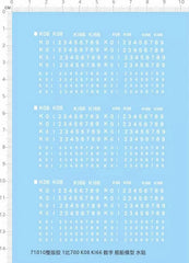 1/700 Ship Hull Number K08 K166 Markings Transfer Sheet Water Slide Decal White 07FC0E-D4 - KOEEK