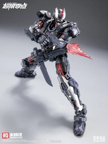 HEMOXIAN OVER ZERO TASTIER 1/10 Action Figure Model Kit Tastier Without Cape 07FC0E-D4 - KOEEK