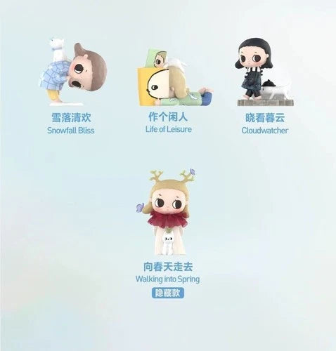 Authentic Nyota I am the Seasons Series Blind Box Confiremed Figures Toy ！ 07FC0E-D4 - KOEEK