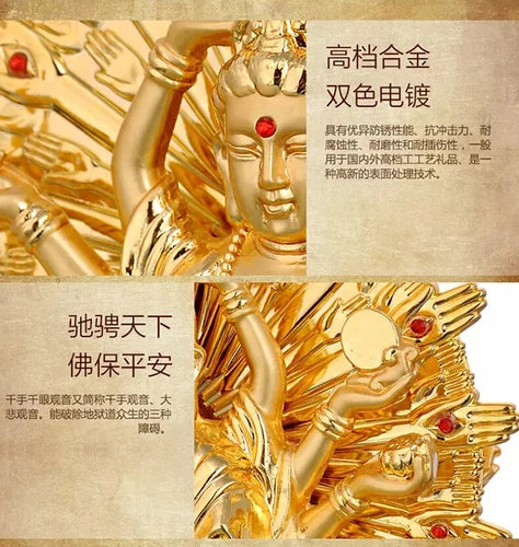 12cm Thousand-Hand Guanyin Alloy Solar Buddha Prayer Car Decor Supplies 07FC0E-D4 - KOEEK