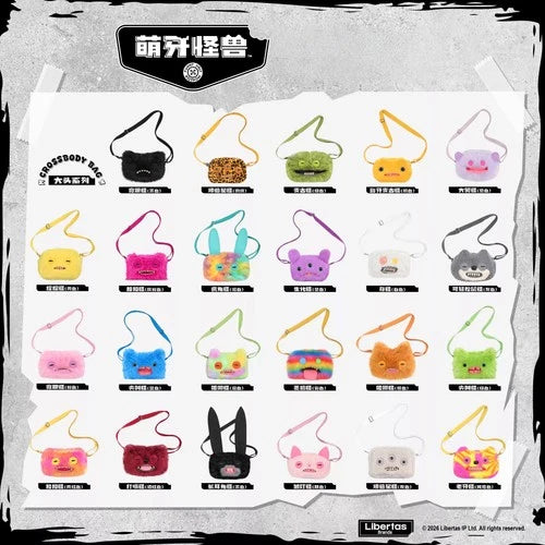 【Authentic】 Fuggler Funny Ugly Monster Crossbody Bag Plush Toy Big Head Series FUGGLER - KOEEK