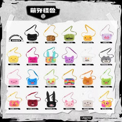 【Authentic】 Fuggler Funny Ugly Monster Crossbody Bag Plush Toy Big Head Series FUGGLER - KOEEK