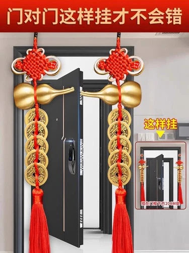 1Pair Five Emperors Money Coin Ornament Auspicious Knot Calabash Pendant Brass 07FC0E-D4 - KOEEK