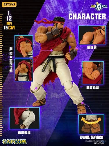 IN STOCK 52Toys 1/12 Street Fighter 6 Chun Li Ryu Action Figure Model Toys 07FC0E-D4 - KOEEK