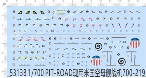 1/700 USN E2 F-14 F-16 Carrier-based aircraft Markings Water Slide Decal 5313B 07FC0E-D4 - KOEEK