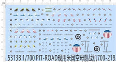 1/700 USN E2 F-14 F-16 Carrier-based aircraft Markings Water Slide Decal 5313B 07FC0E-D4 - KOEEK