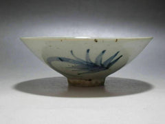 China Blue and white porcelain old Bowl Painted Chinese characters "福" Hat shape 07FC0E-D4 - KOEEK