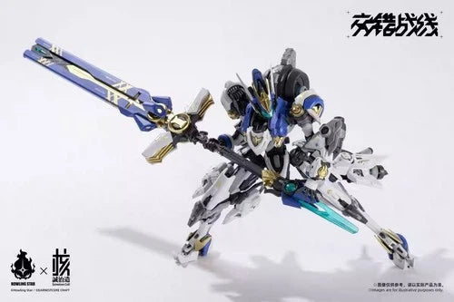 EARNESTCORE CRAFT Howling Star Daiblos Core Kishin Colada Assembly Model Kit 07FC0E-D4 - KOEEK