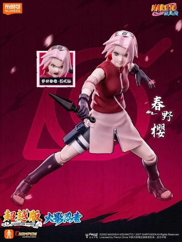 Blokees Naruto Haruno Sakura Champion Class version Model Kits Assembly Figure BLOKEES - KOEEK