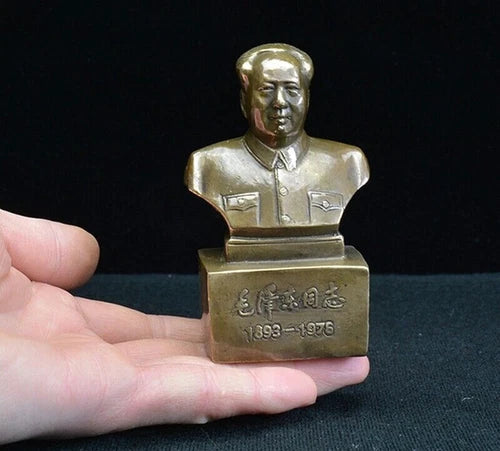 Brass Mao ZeDong Bust Statue Chairman Strategist Figure Communist Portrait Deco 07FC0E-D4 - KOEEK