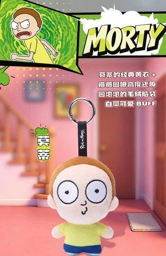 HUGKIS Official Rick and Morty Plush Keychain Bag Charm Morty Doll Cute Gift Toy 07FC0E-D4 - KOEEK