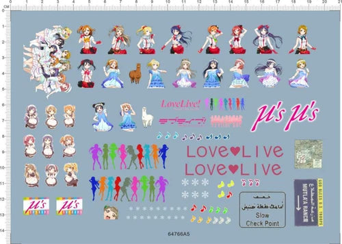 1/24 Loving Girls idol project Muse Itasha Car Markings Model Water Slide Decal 07FC0E-D4 - KOEEK
