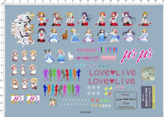 1/24 Loving Girls idol project Muse Itasha Car Markings Model Water Slide Decal 07FC0E-D4 - KOEEK