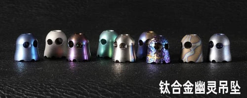 Pac-Man Monsuta Ghost Titan Alloy Bead EDC Zipper Pull knife lanyard EDC bead 07FC0E-D4 - KOEEK