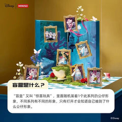 MINISO Disney Alice in Wonderland Gallery Series Blind Box Figure Toy Sealed! MINISO - KOEEK