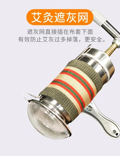 Stainless Steel Moxa Strip Compression Handheld Tool Moxibustion Artifact 艾灸艾条 07FC0E-D4 - KOEEK