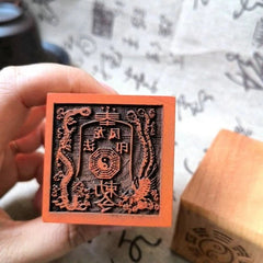 Taoist Wooden Seal Single Side Dragon Phoenix Tao Stamp 5cm Taoist Tool 07FC0E-D4 - KOEEK