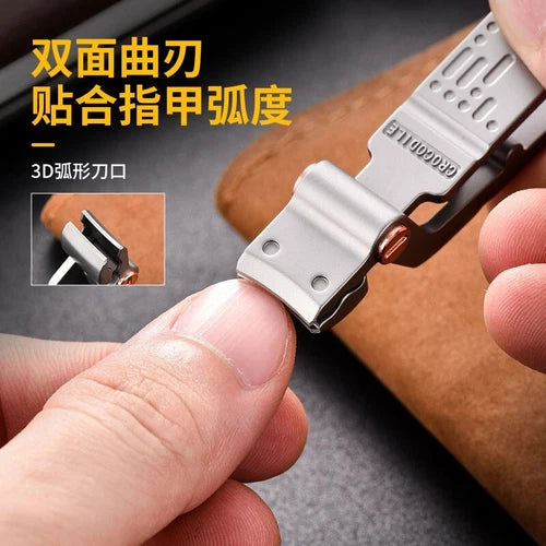 EDC Large Opening Nail Clipper Splash Proof High-end Nail Clipper Tool- 07FC0E-D4 - KOEEK