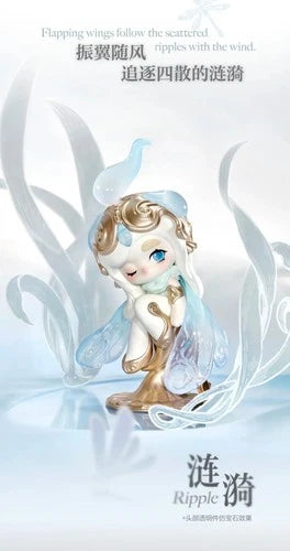 Authentic CHAKA Luminous Reverie Series Confirmed Blind Box Figure Toy Gift HOT CHAKA - KOEEK