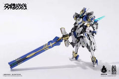 EARNESTCORE CRAFT Howling Star Daiblos Core Kishin Colada Assembly Model Kit 07FC0E-D4 - KOEEK