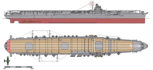 1/700 Scale Japanese Navy Shoukaku aircraft carrier Model Kit Water Slide Decal 07FC0E-D4 - KOEEK