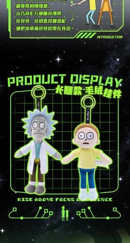 ！ HUGKIS Rick and Morty Long Legs Plush Keychain Cartoon Bag Charm Doll Gift 07FC0E-D4 - KOEEK
