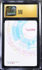 2Pcs CGC 10 Lycee Overture Japanese Madosoft Amuse Craft Waifu Card Alt Holo