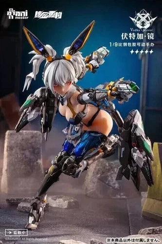 in stock  Animester 1/9 Thunderbolt Squad Vodka Mirror Action Figure 07FC0E-D4 - KOEEK