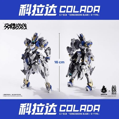 EARNESTCORE CRAFT Howling Star Daiblos Core Kishin Colada Assembly Model Kit 07FC0E-D4 - KOEEK